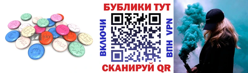 ссылка на мегу зеркало дарк нет состав Ecstasy Philipp Plein Семёнов