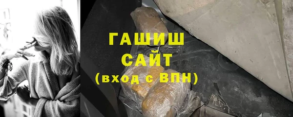 дистиллят марихуана Кропоткин
