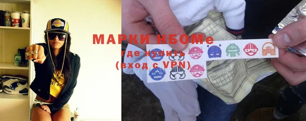 прущая мука Ростов