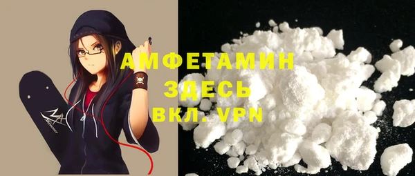 прущая мука Ростов
