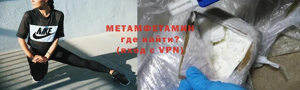 прущая мука Ростов