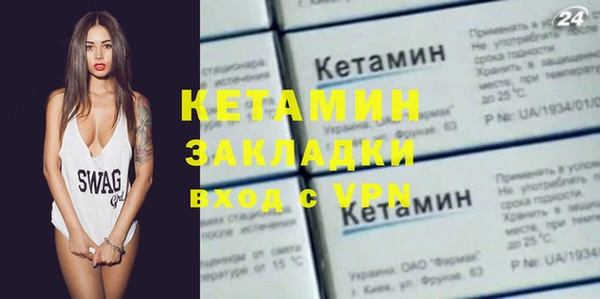 прущая мука Ростов