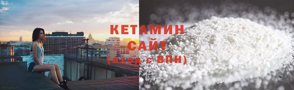 ГАЛЛЮЦИНОГЕННЫЕ ГРИБЫ Россошь