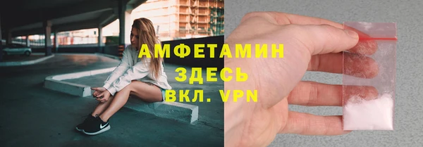 прущая мука Ростов