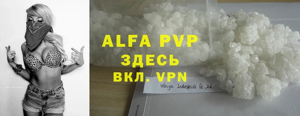 прущая мука Ростов