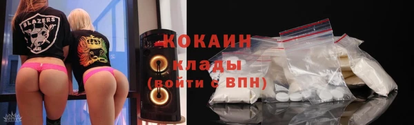 ГАЛЛЮЦИНОГЕННЫЕ ГРИБЫ Россошь