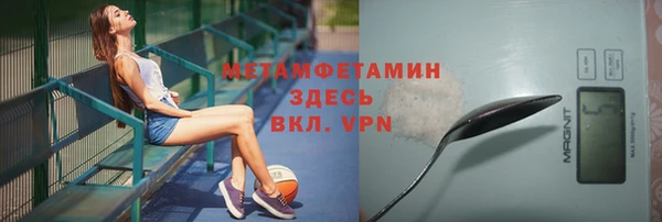 прущая мука Ростов