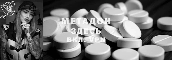 прущая мука Ростов