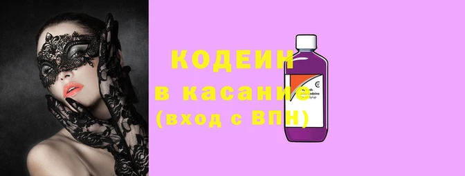 прущая мука Ростов