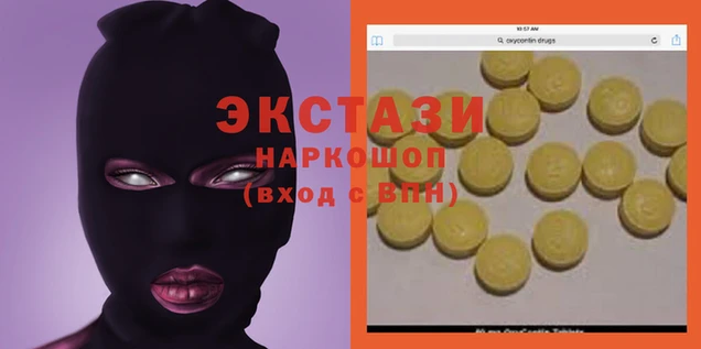 прущая мука Ростов