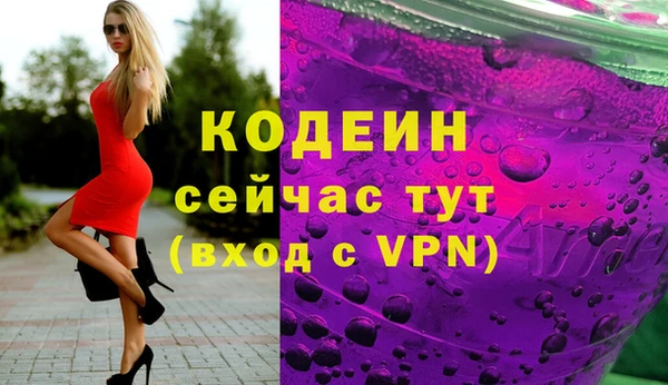 дистиллят марихуана Кропоткин