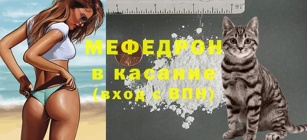 прущая мука Ростов