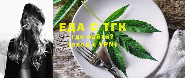 прущая мука Ростов