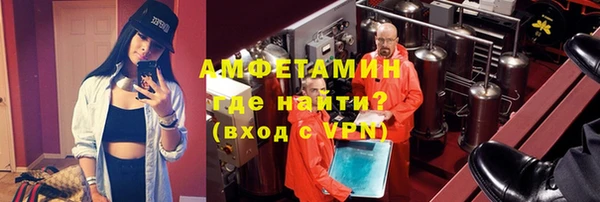 прущая мука Ростов