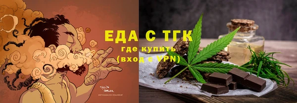 прущая мука Ростов