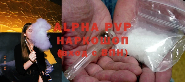 прущая мука Ростов