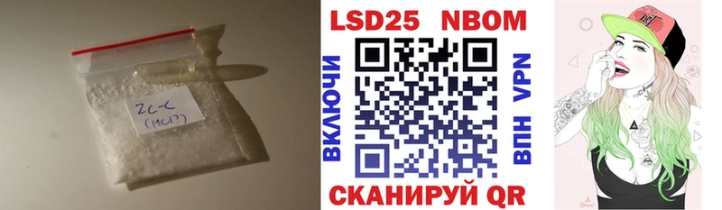 omg ONION Семёнов Лсд 25 экстази кислота